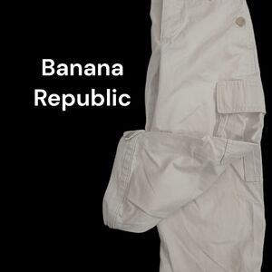 *0258 Banana Republic Beige Cargo Pants Women 2
